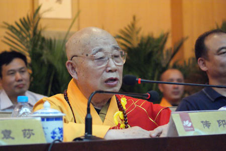 「佛教」中国佛学院举行2010届研究生毕业典礼(组图) 「佛教」中国佛学院举行2010届研究生毕业典礼(组图)