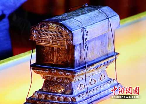 「大报恩寺」星云法师：大报恩寺舍利可能是世上仅存佛顶骨