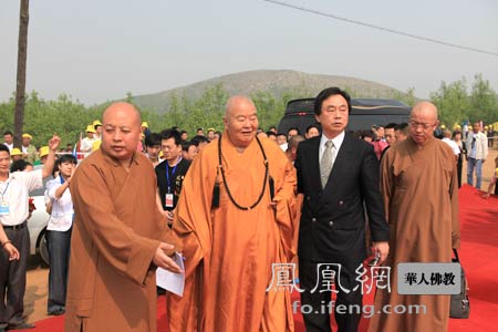 「佛教」星云大师出席河北保定佛光寺奠基法会（组图）