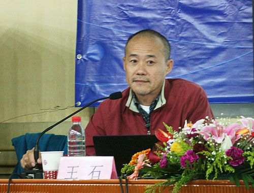 「王石」做公益与搞企业是一个道理