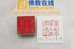 「江苏地铁」江苏南京市地铁司机痴迷佛印章 10年刻了500多枚