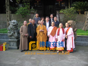 「天童寺」尼泊尔达玛克提维哈寺住持达玛瓦蒂一行参访天童寺