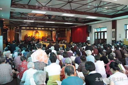「佛教」北京佛教居士林为灾区众生举办诵经回向法会