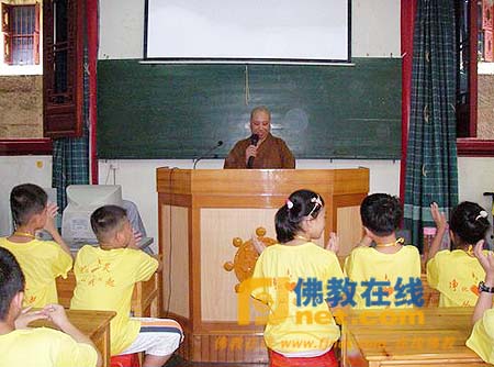 「佛教」福建福安种德禅寺第三届小菩萨夏令营开营（图）