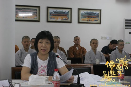 「佛教」第二届海峡论坛•闽台佛教文化交流研讨会筹备工作动员会在南普陀寺召开 「佛教」第二届海峡论坛•闽台佛教文化交流研讨会筹备工作动员会在南普陀寺召开