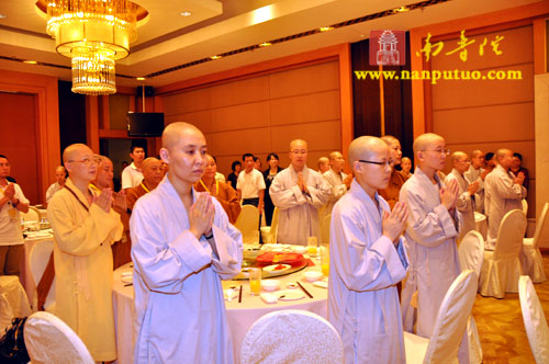 「佛教」“第二届海峡论坛 闽台佛教文化交流研讨会”系列活动在厦门隆重开幕