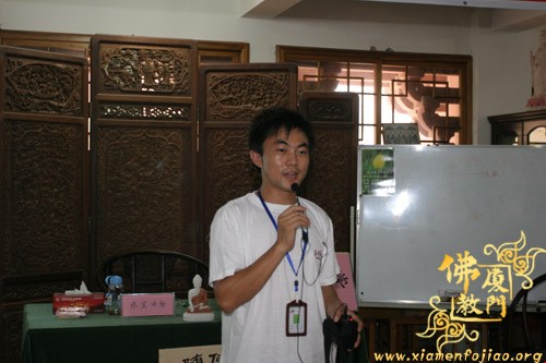 「佛教」厦门进明寺“学佛成长”夏令营第一期7月9日开营