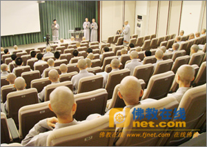 「法鼓山」学僧弘讲宣法音 法鼓山僧大举办第二届讲经交流活动