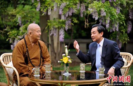 「释星云」王毅与星云大师茶叙 希望两岸共同弘扬中华文化