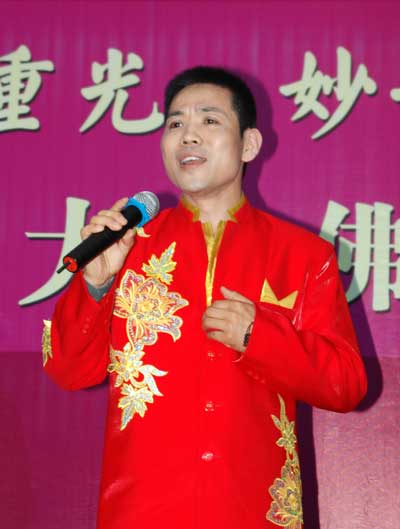 「音乐」古寺重光  妙音供养---水岩寺开光大典佛教音乐晚会
