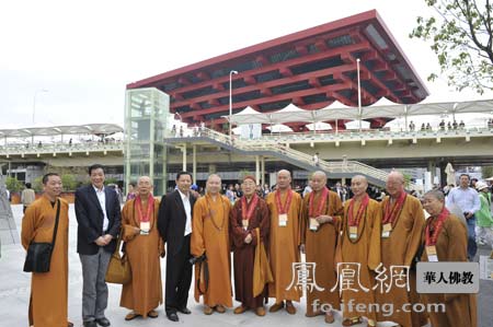 「佛教」台湾佛教界参访上海世博会活动 长老、法师访谈录