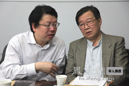「佛教」《赵城金藏》校编工程座谈会在上海召开 「佛教」《赵城金藏》校编工程座谈会在上海召开