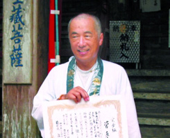 「菅直人」菅直人曾身穿和尚衣服参拜88座寺庙赎罪(图)