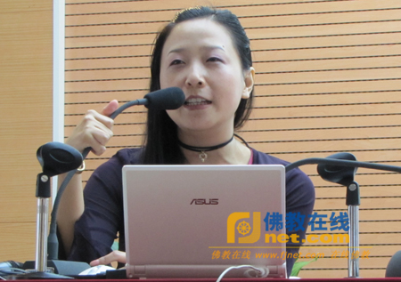 「佛教」创造心法专题会第二讲在雁塔论坛举行