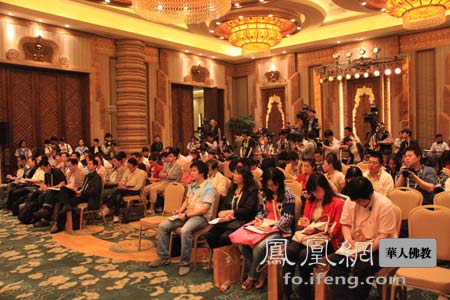 「发起人」论坛新闻发布会：世界公益论坛发起人会议即将开幕