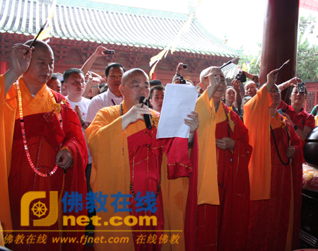 「佛像开光」少林问禅之机锋辨禅开幕式暨药王城佛像开光法会举行