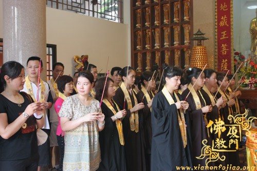厦门太平岩寺啓建第三届“护国息灾水陆共修法会”今日举行熏坛仪式 厦门太平岩寺啓建第三届“护国息灾水陆共修法会”今日举行熏坛仪式