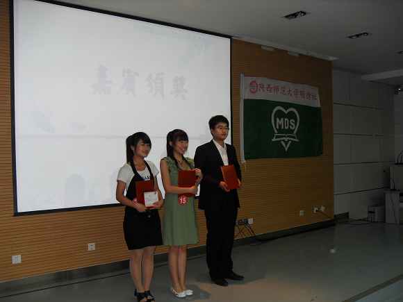 「陕西师范大学」“东林慈善杯”演讲比赛在陕西师范大学举办