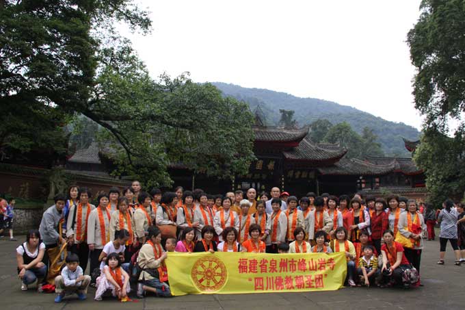 「佛教」福建泉州“四川佛教朝圣团”圆满完成朝圣之旅。