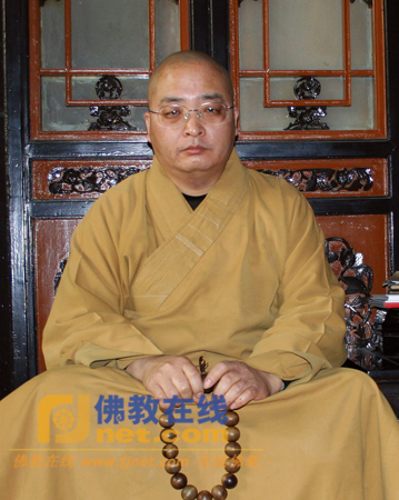 「佛教」中佛协常务理事圆持法师出任中国佛教图书文物馆馆长