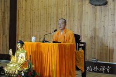 「佛教」第十七届生活禅夏令营：净因法师引导下对人生思维模式思考