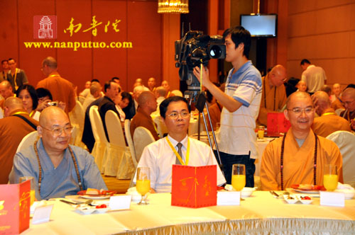 「佛教」“第二届海峡论坛 闽台佛教文化交流研讨会”系列活动在厦门隆重开幕
