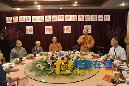 「佛教」印尼佛教界世博参访团一行到上海玉佛禅寺参访