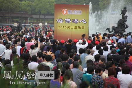 「佛教」浴佛浴心：无锡灵山举行盛大浴佛法会庆祝佛诞