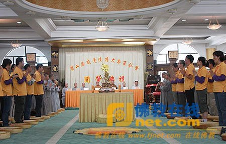 「榆次」榆次菩提爱心协会主办第二届感受清凉大专夏令营开营