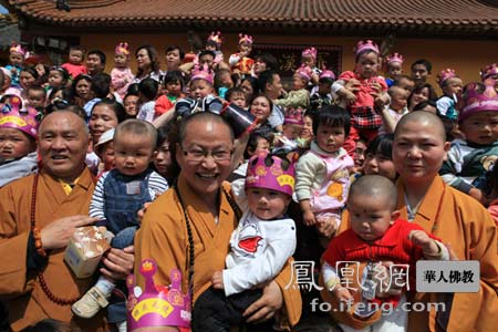 「什邡」108罗汉娃集体生日会在什邡罗汉寺举行