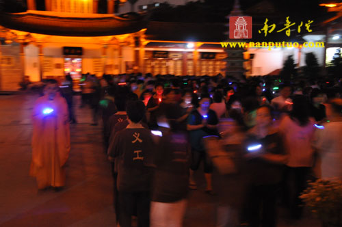 「南普陀寺」南普陀寺义工培训圆满日举行传灯法会 「南普陀寺」南普陀寺义工培训圆满日举行传灯法会