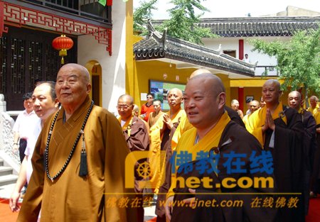 「释星云」佛光山开山宗长星云大师到江苏宝应县宁国寺参访