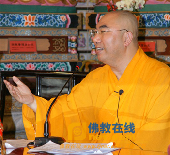 「佛教」港佛联与西方寺联合举办第12届弘法使者大专夏令营