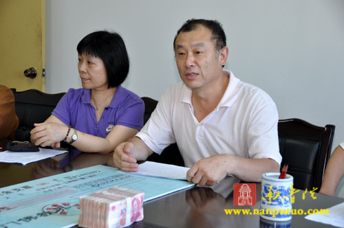 「佛教」厦门市佛教协会一行赶赴南平等灾区赈灾献爱心 「佛教」厦门市佛教协会一行赶赴南平等灾区赈灾献爱心