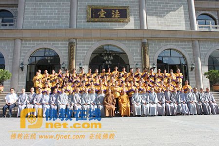 「榆次」榆次菩提爱心协会主办第二届感受清凉大专夏令营开营