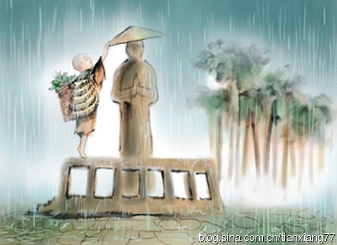 「中国古代史」什么是居士？