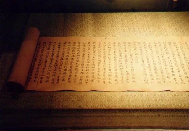 「佛学」佛学里最容易念错的10个字你能念对几个？