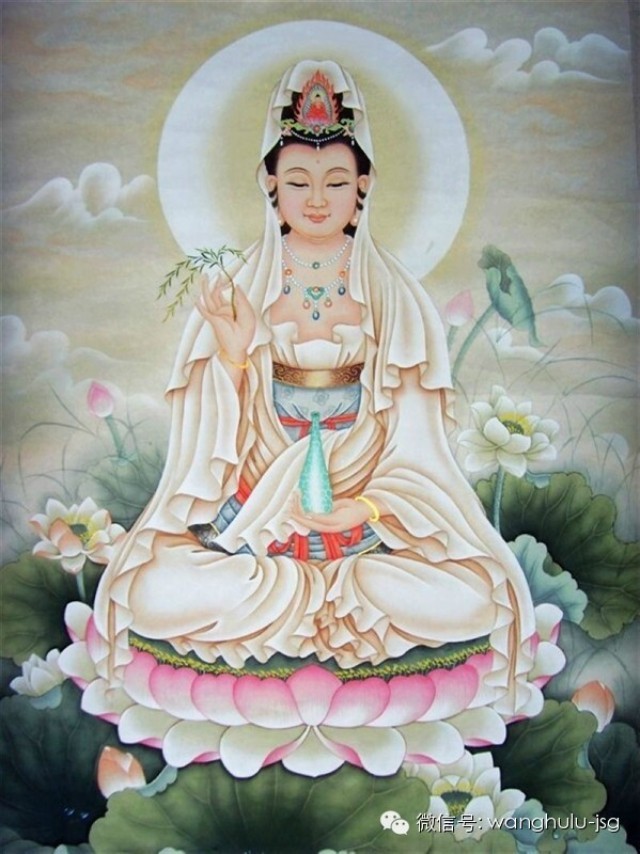 「经文」大悲咒的世间和出世间功德