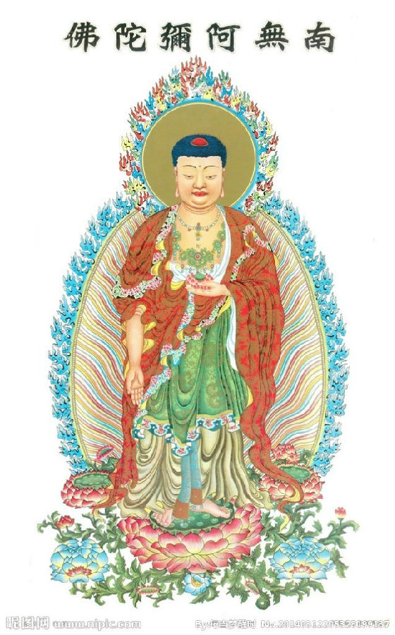 「文化」一句阿弥陀佛的十大福报
