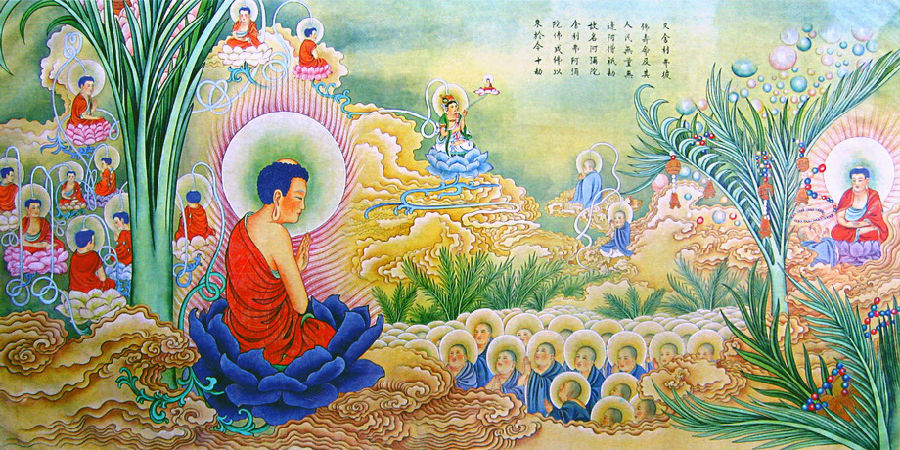 「佛说阿弥陀经」《佛说阿弥陀经图解》（十六）