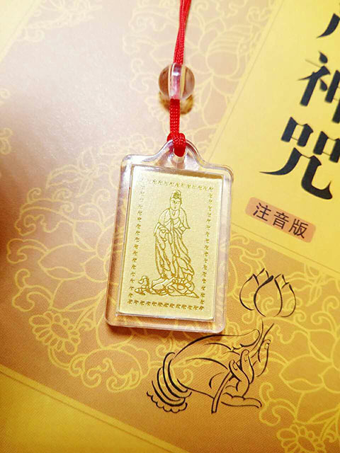 「释迦牟尼」阿弥陀佛和释迦牟尼佛是不是同一个人?