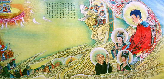 「舍利弗」佛说阿弥陀经图解