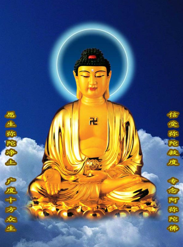 「释迦牟尼」佛祖说:人生有七种苦难“生、老、病、死、怨憎会、爱别离、 「释迦牟尼」佛祖说:人生有七种苦难“生、老、病、死、怨憎会、爱别离、