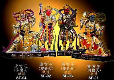 「佛教」佛教的护法天神“四大金刚”（四大天王）