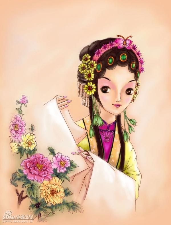 什么是横死？九种横死？