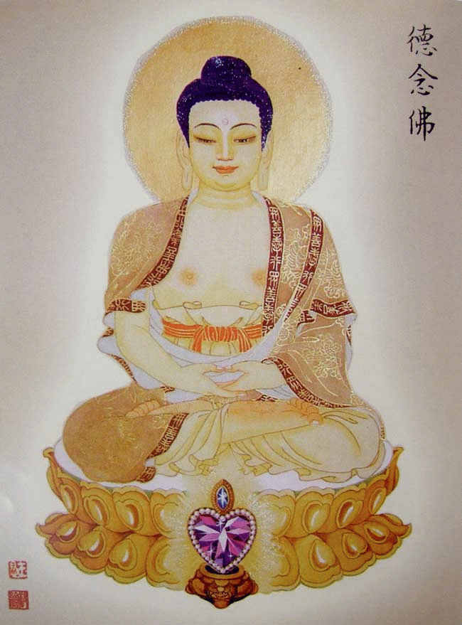 《徐平的佛教绘画艺术博客》《八十八佛大忏悔文(八十八佛宝相庄严 十方世界亦无比)》 - 智慧光明 遍照十方 - 世俗广告 淫杀罪重 诸功德中 放生第一
