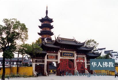 「十大名寺」中国十大名寺由来