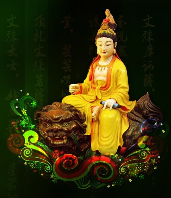 「文殊菩萨」文殊菩萨十大愿（精美组图）