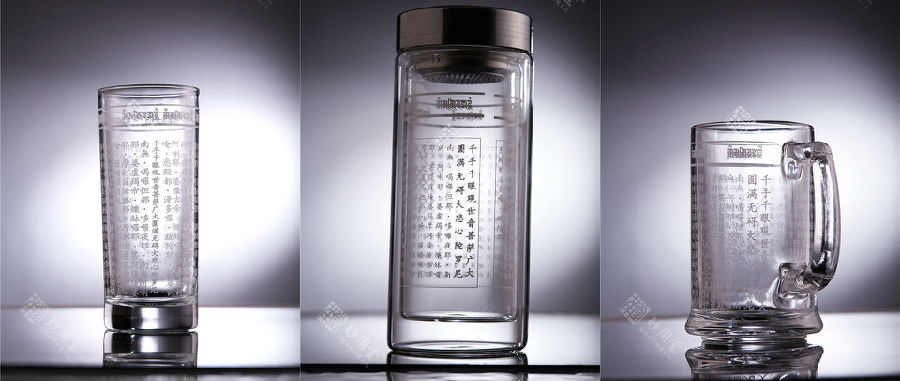 「菠萝蜜」大乘理趣六波罗蜜多经第七品(安忍品) 「菠萝蜜」大乘理趣六波罗蜜多经第七品(安忍品)