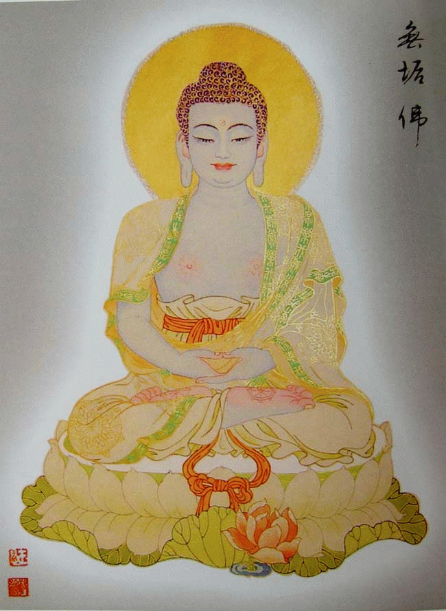 《徐平的佛教绘画艺术博客》《八十八佛大忏悔文(八十八佛宝相庄严 十方世界亦无比)》 - 智慧光明 遍照十方 - 世俗广告 淫杀罪重 诸功德中 放生第一